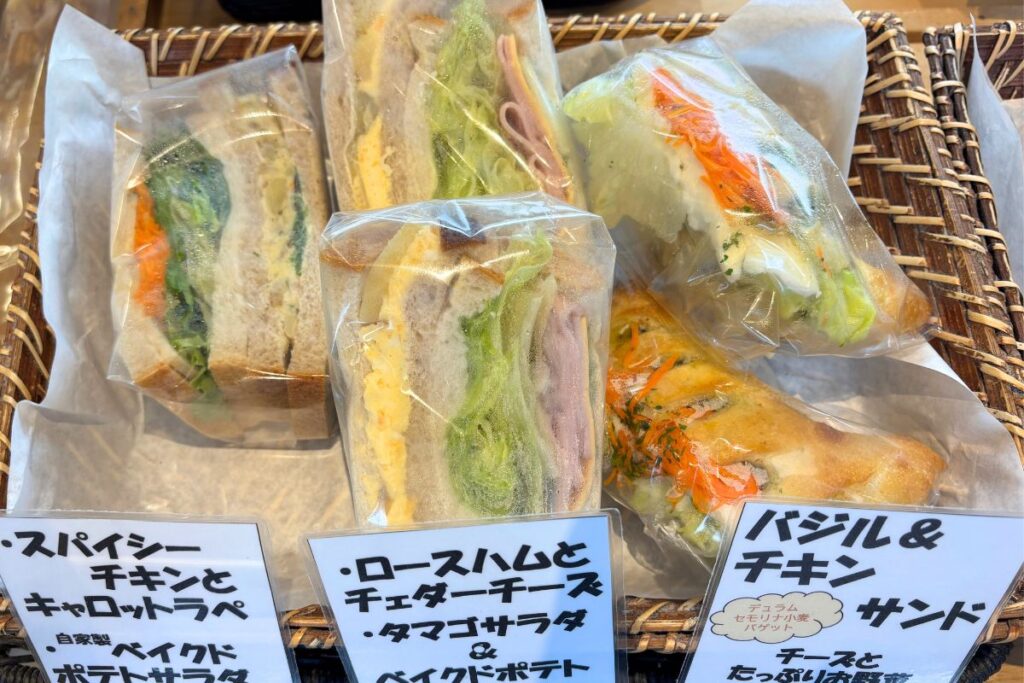 アガタベーカリー