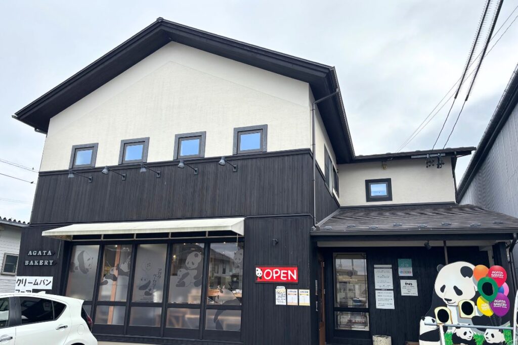 アガタベーカリー
