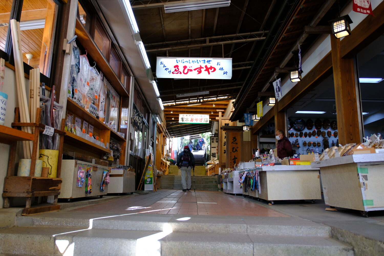 こま参道の写真