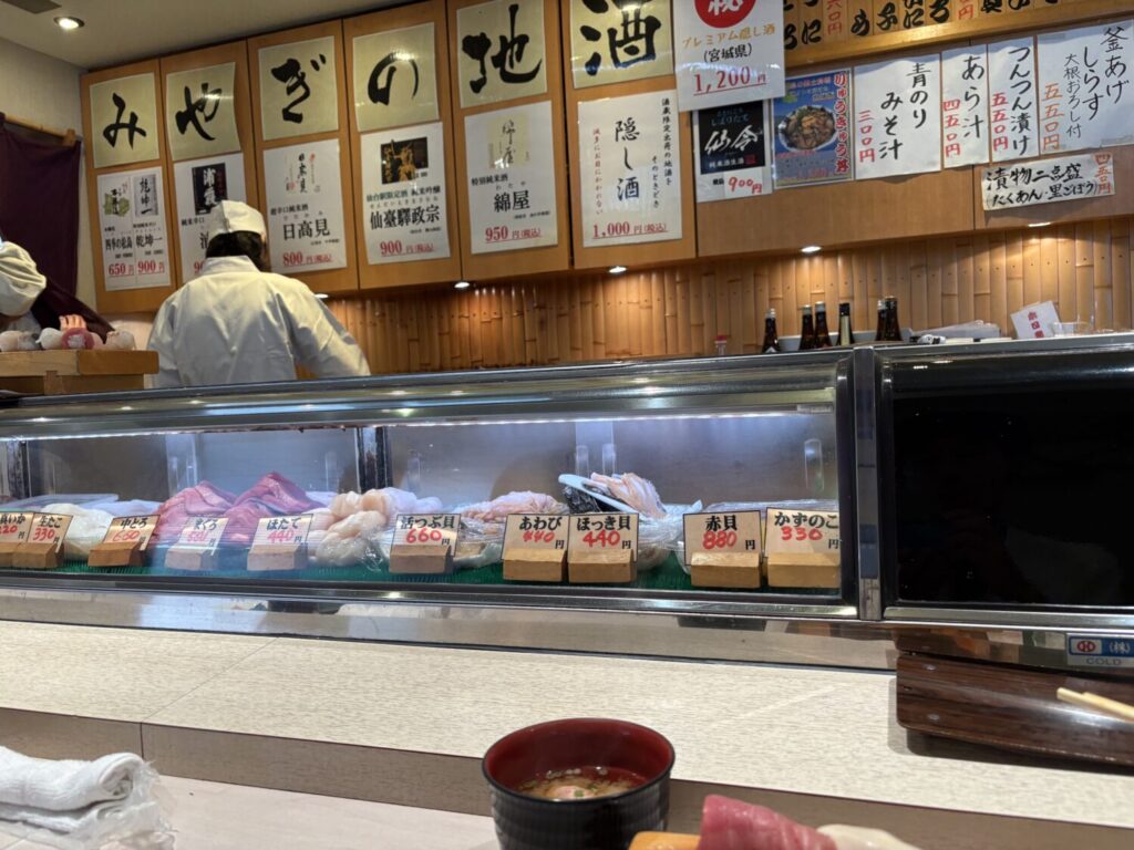 仙令鮨 仙台駅店