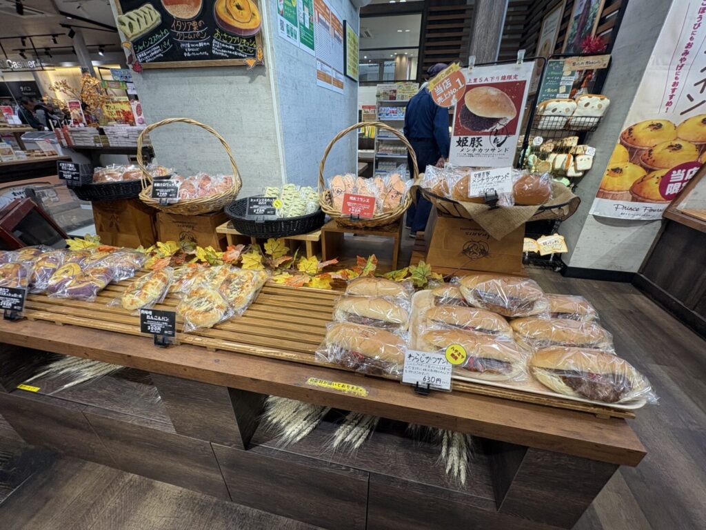 焼きたてパン プリンス フルーニ