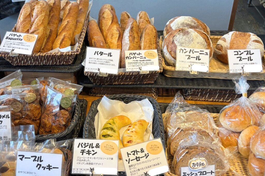 アガタベーカリー