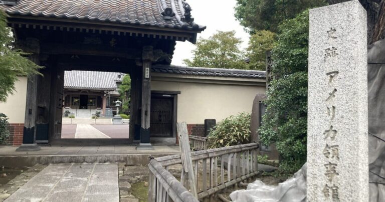 幕末の歴史が息づく「神奈川宿」を歩く｜横浜開港と領事館跡をめぐる歴史散歩