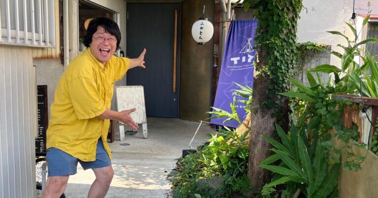 レコード持参で割引？音楽×ゲストハウス、小田原Tipy records inn【前編】