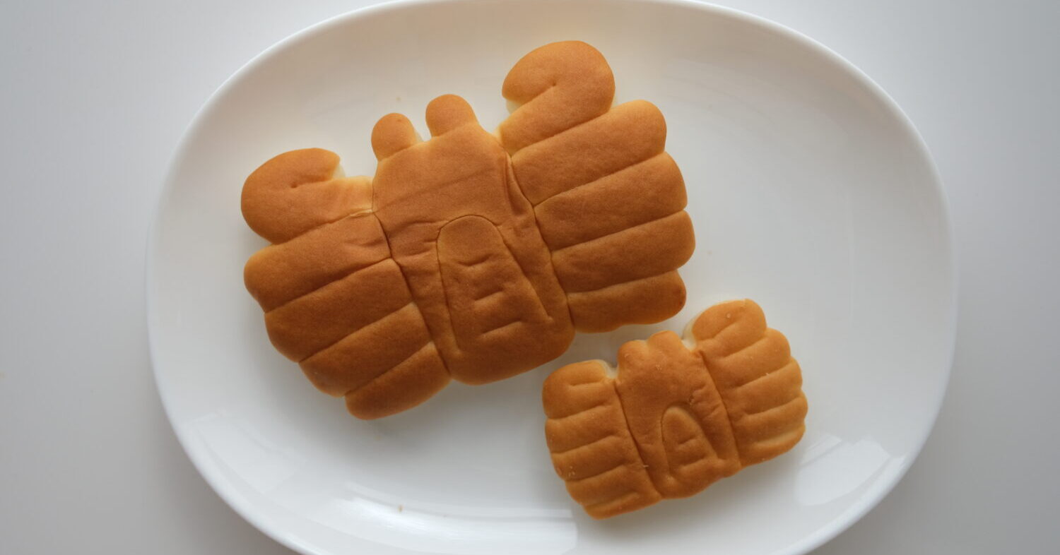 かにぱんってなに？浜松が誇る三立製菓の人気パン【静岡】 | 地方創生