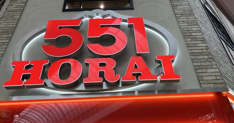 「551HORAI」イートインレストランで「551の蓬莱があるとき」の幸せを感じてみよう｜大阪府大阪市