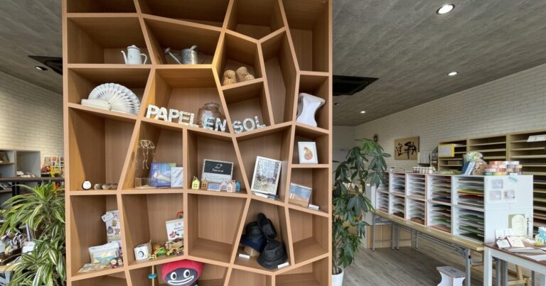 紙でつながる人とまち。遠州発の紙もの専門店 Papel en sol（パペル エン ソル）｜静岡県浜松市