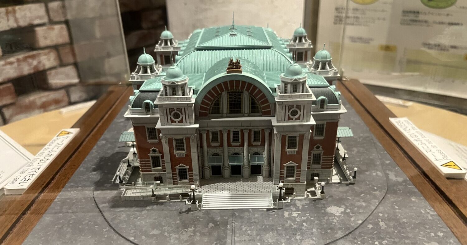 昭和レトロ洋館「大阪市中央公会堂」　着色模型 名建築で昼食を？大阪市中央公会堂でレトロ建築を堪能｜大阪府大阪市