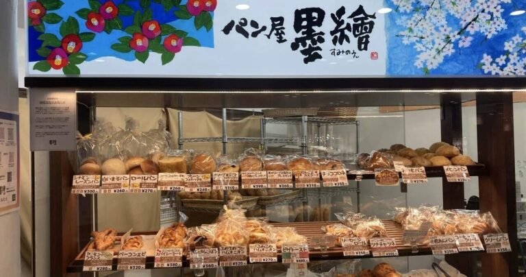 老舗のこだわりが詰まった逸品｜パン屋墨繪（すみのえ） 人気TOP3パンを徹底紹介！