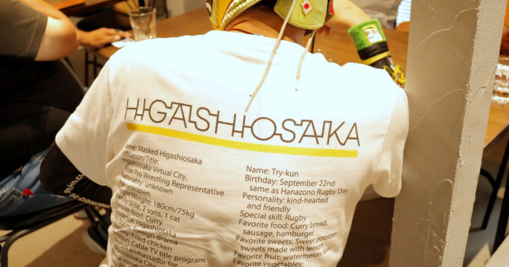 東大阪ローカルメディア座談会―東大阪フォントを使用したTシャツロゴ