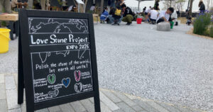 大阪石材工業ーLove Stone Project EXPO 2025の立て看板
