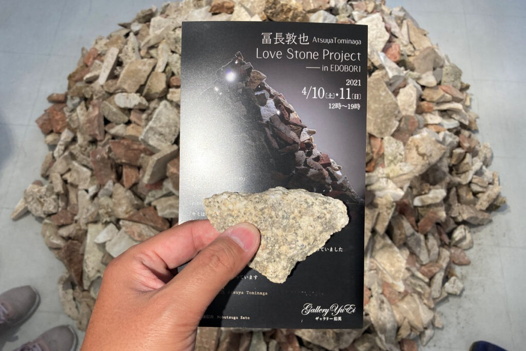 大阪石材工業ーLove Stone Project in EDOBORI:ギャラリーに設置された石たち