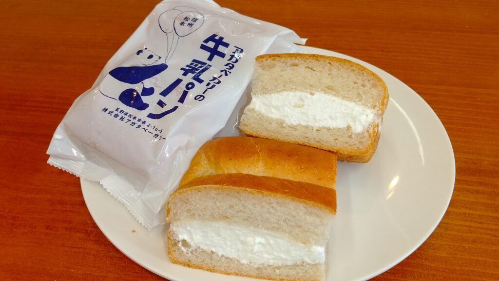 アガタベーカリー