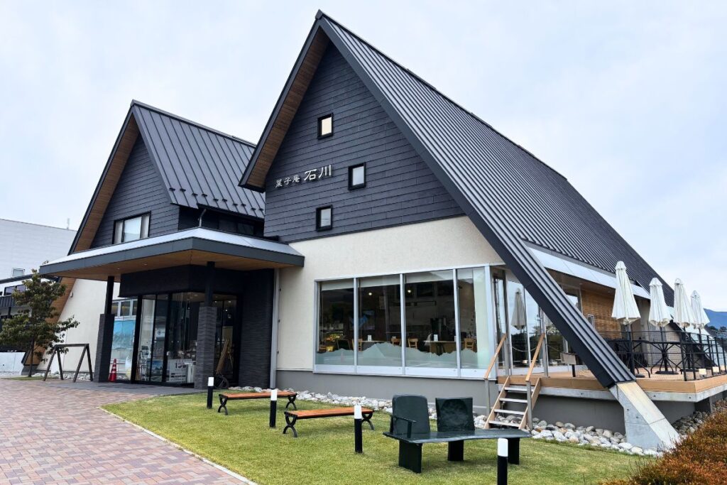 菓子庵 石川 アルプスファクトリー