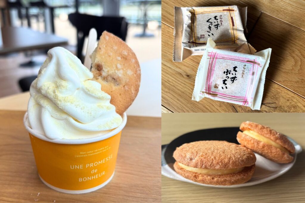 菓子庵 石川 アルプスファクトリー、ちいずくっきい