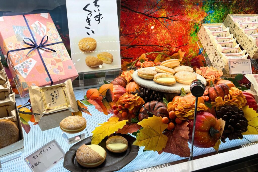 菓子庵 石川 アルプスファクトリー、ちいずくっきい