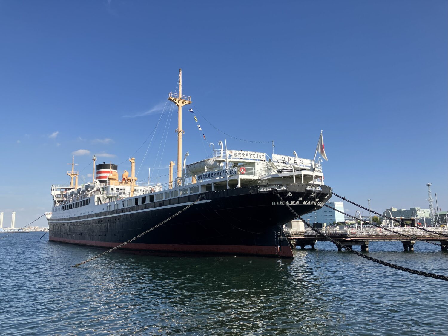 戦前の豪華客船氷川丸の様子