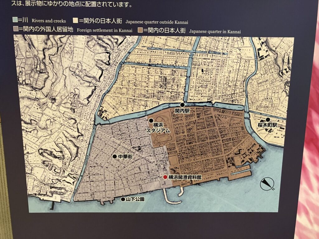 横浜開港資料館の当時の居留地を示す展示