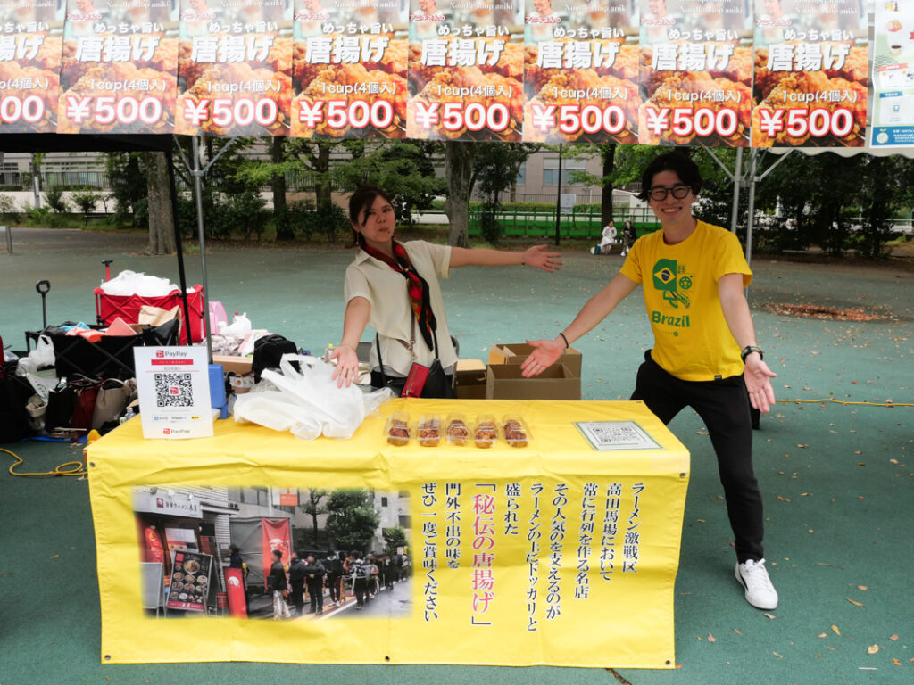 「麺やアニキ」のブース