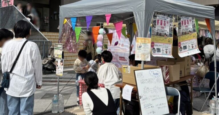 ワークショップ「超はじめてのおつかい」＠千里祭り2025に秘められたママたちの熱い思い｜大阪府豊中市