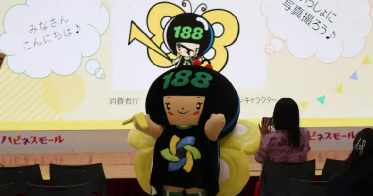 “デコ活”を楽しく体感！3省庁が取り組む「“MOTTAINAI®”をはじめようフェス」イベントレポート【後編】