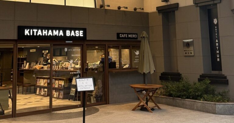 天然温泉、からだに優しいカフェも併設｜ホテルアーサー　KITAHAMA BASE