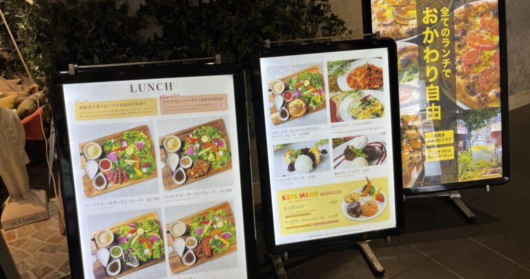 500℃超えの窯焼きナポリピッツァが絶品！ケラケラヴィータの自慢のピッツァは食べ放題で大満足！｜大阪府大阪市