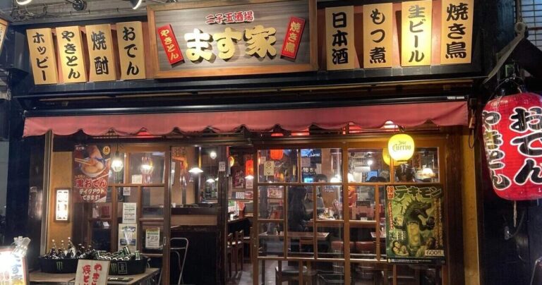二子玉川「ます家」で味わう、夜の居酒屋タイムの醍醐味
