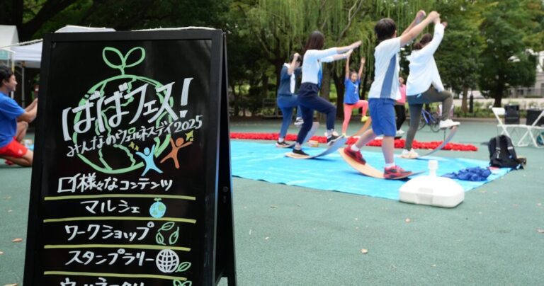 高田馬場が「立ち寄りたくなる街」へ変わる1日｜ばばフェス！みんなのウェルネスデイ2025開催レポート