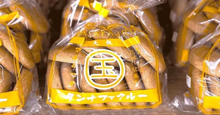 伝統菓子「元祖タンナファクルー」を未来へ繋ぐ！新たに動き出した株式会社丸玉｜沖縄県 那覇市