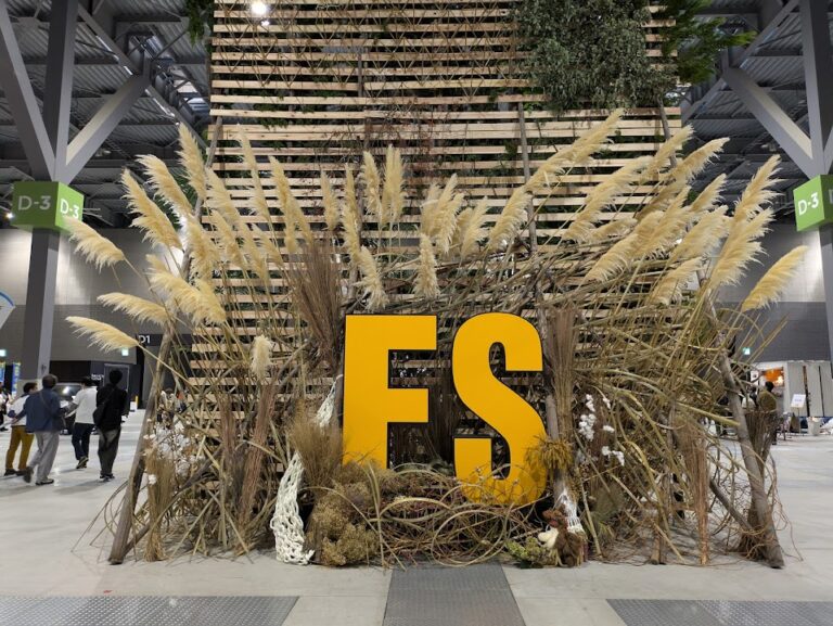 ラグ作りに味噌盛り放題も！？「FIELDSTYLE EXPO 2025」で見つけた企業の遊び心｜愛知県 常滑市