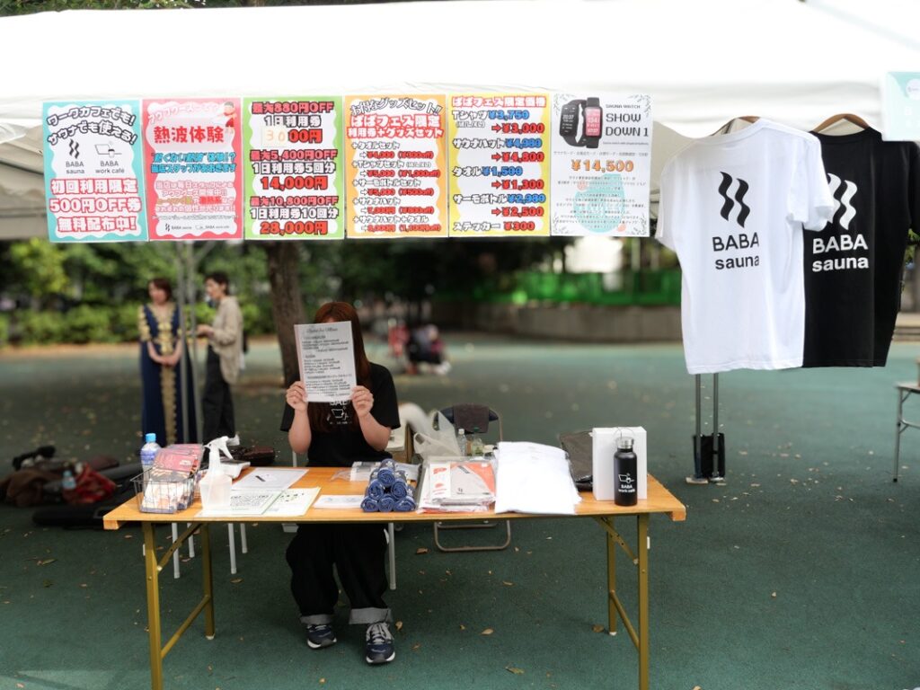 「BABA sauna」のブース