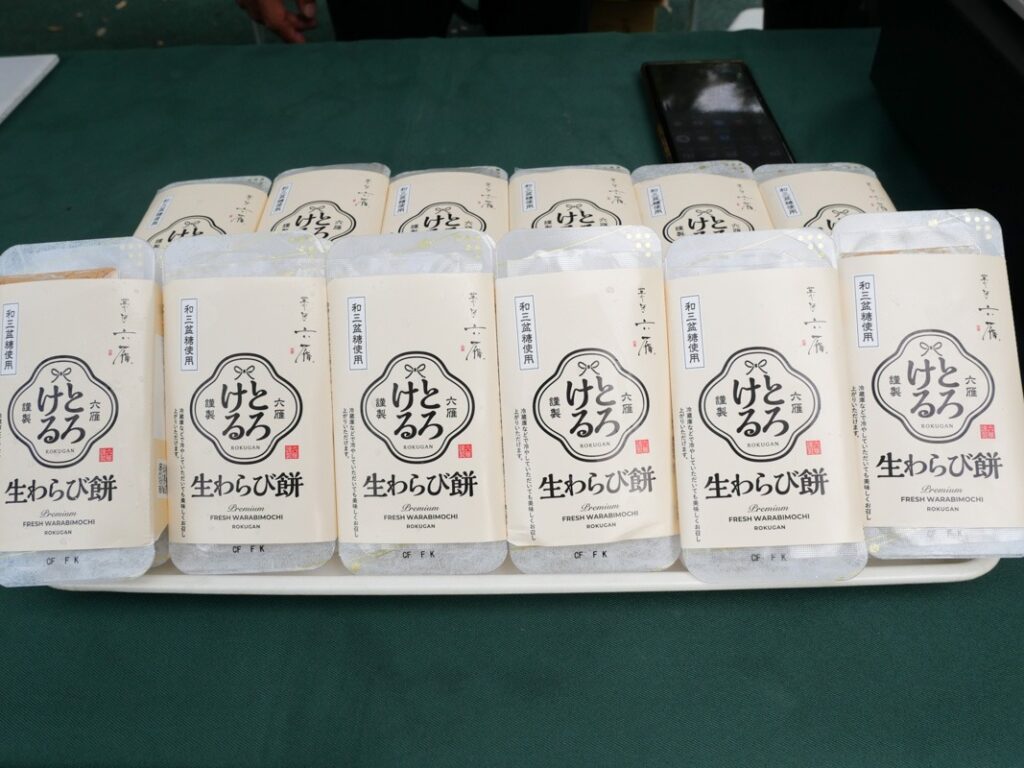 「京都利休のわらび餅」のブース