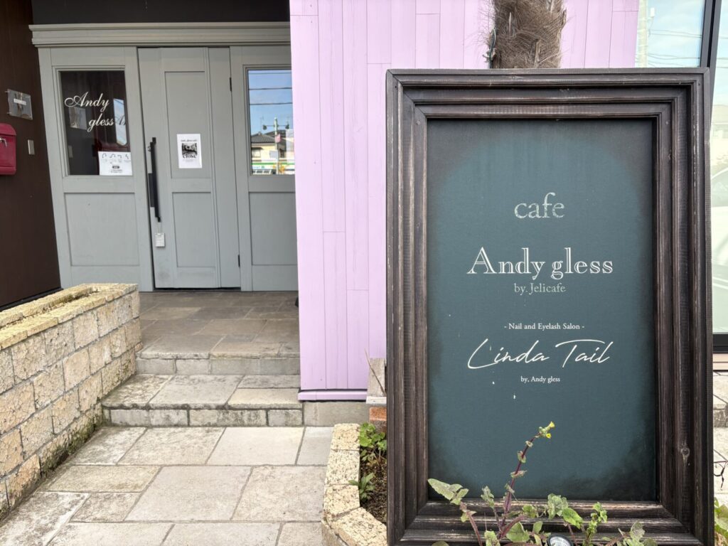 WELLDIN 新潟店　入り口