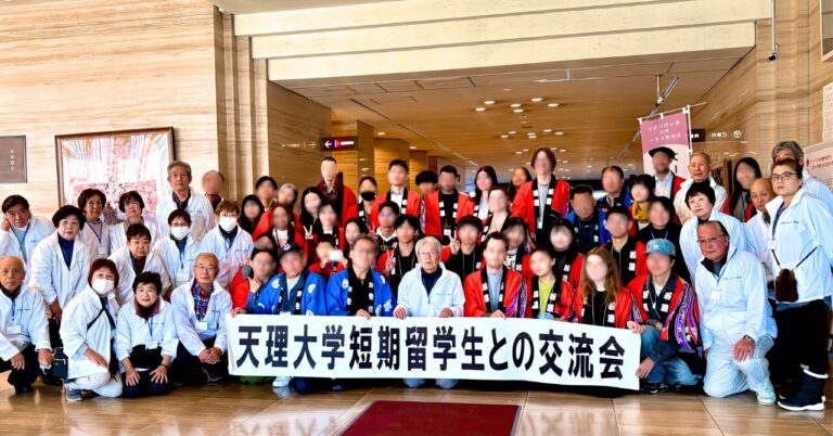 ユネスコ協会と短期留学生がつなぐ国際交流｜奈良県天理市