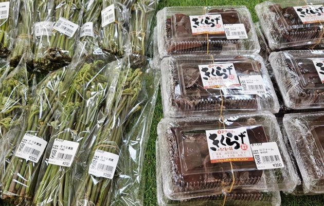 下田市の小規模農家が持ち込む地場産品