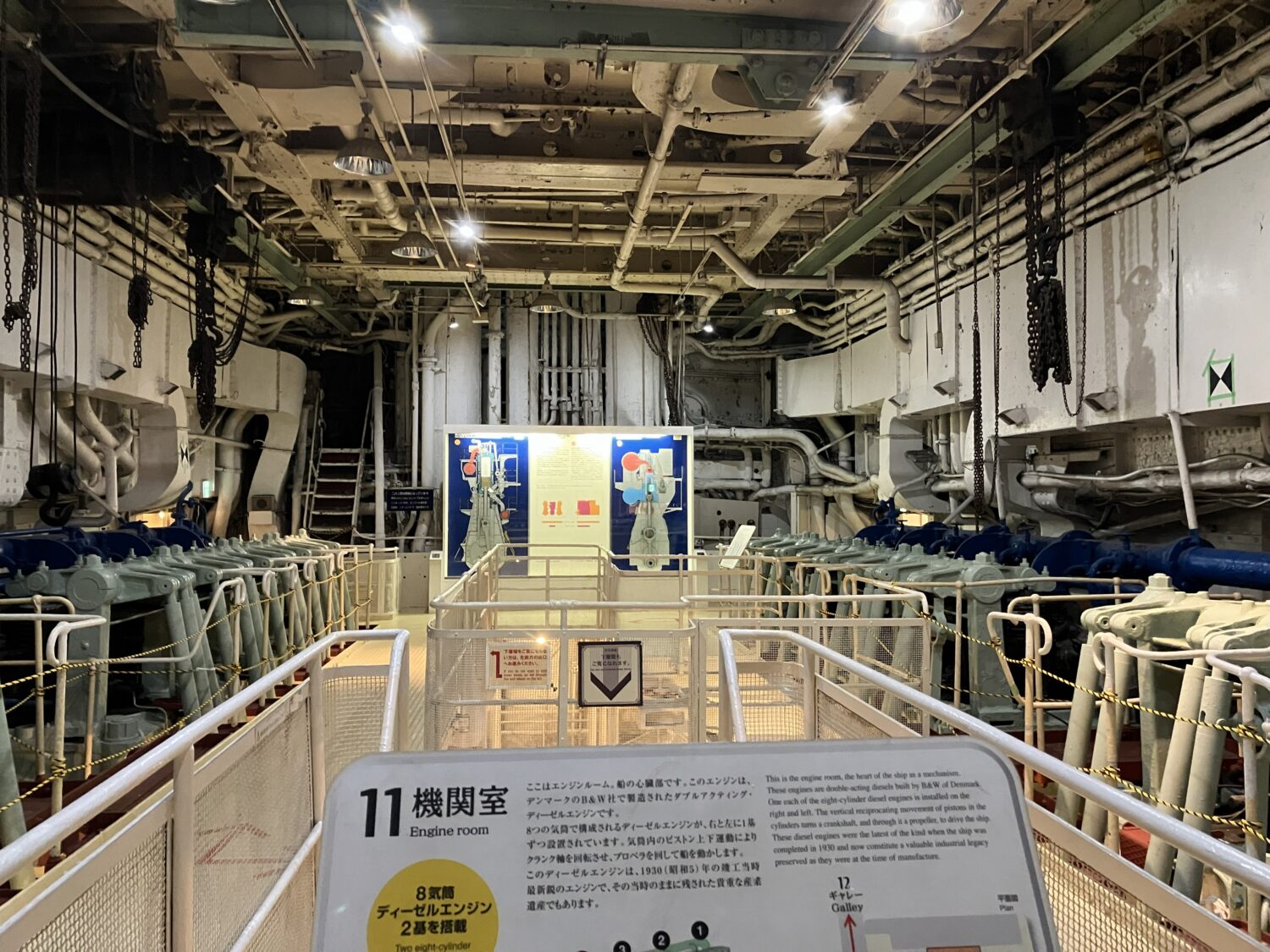 機関室（エンジンルーム）は現役時代のまま残されています