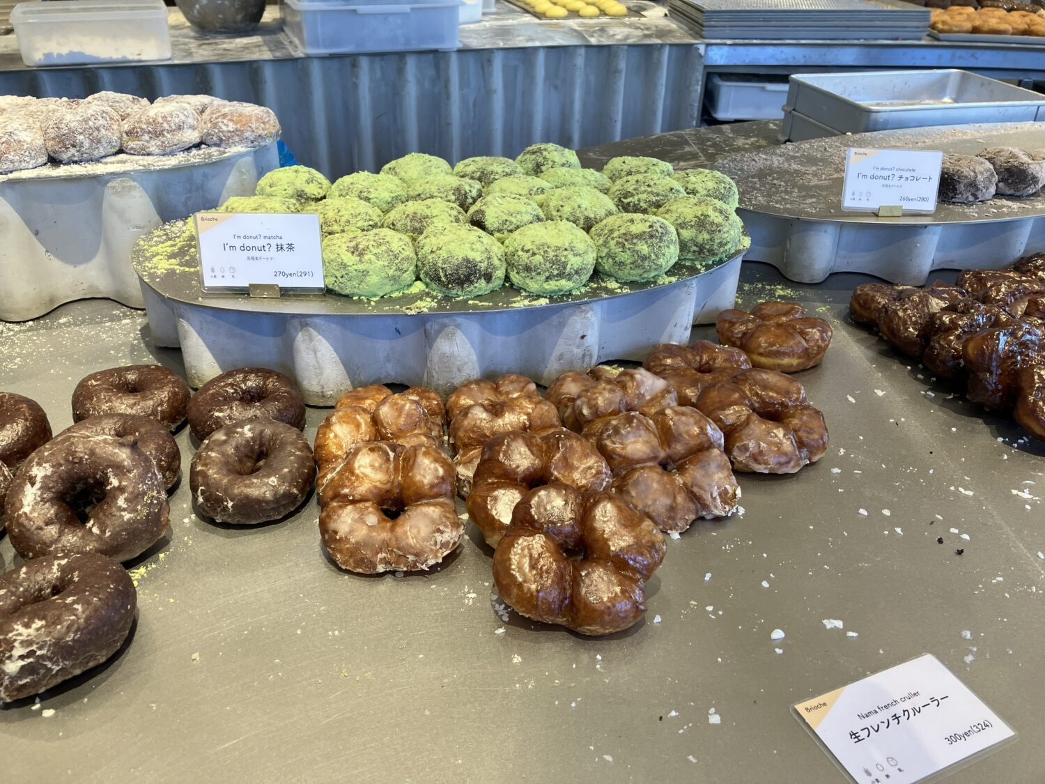 『I'm donut ?』横浜臨港パーク店のドーナツ