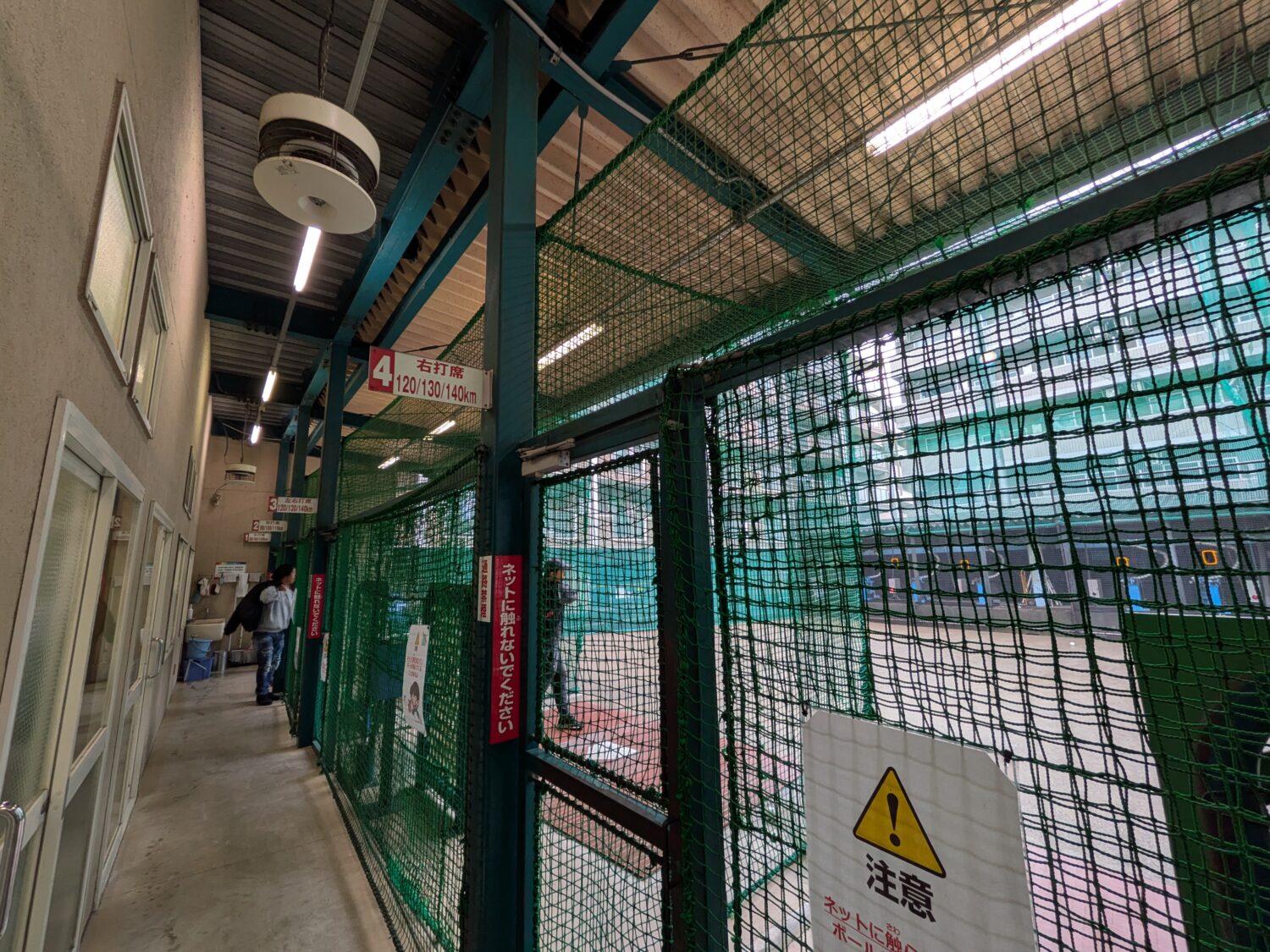 ブンブンの打席の様子