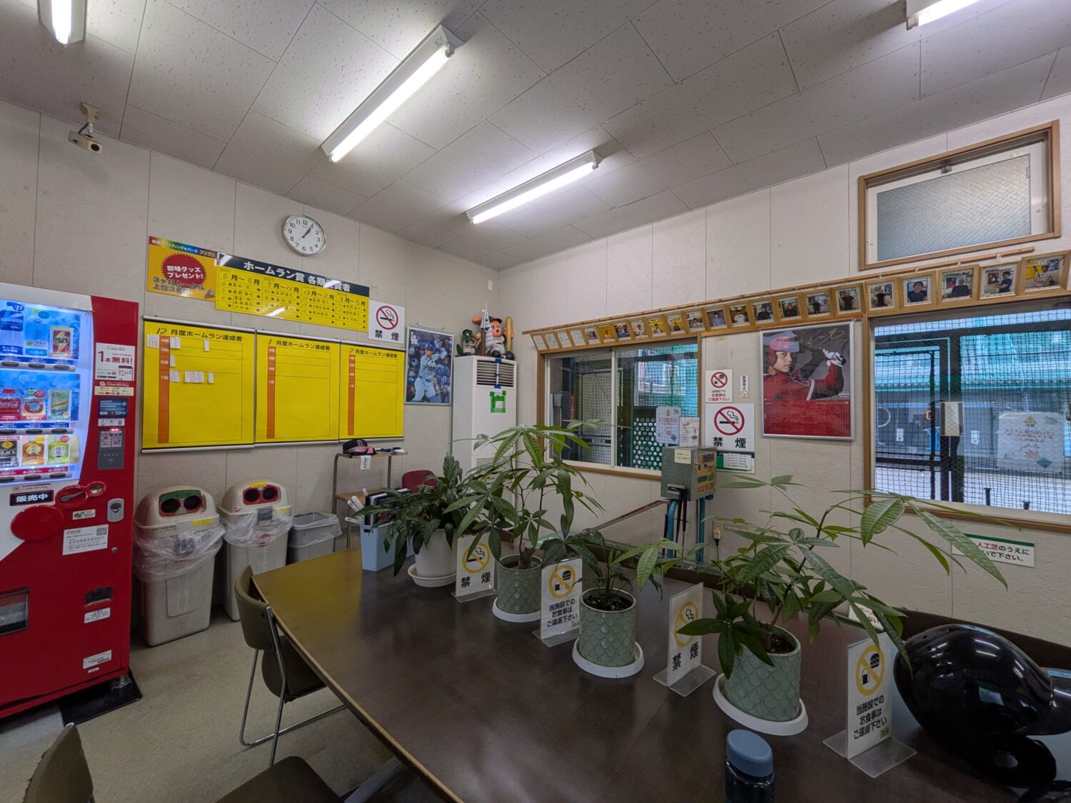 新横浜バッティング・パーク ブンブンの内部の写真