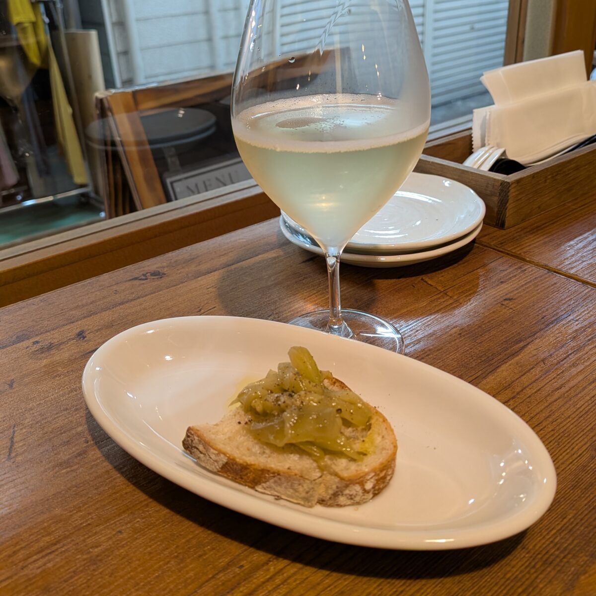 キツネノアトチのなすのクロスティーニ