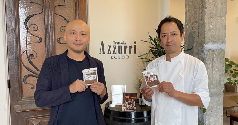 さいたま市発・醤油粕アップサイクルが生み出す「新しい燻製文化」イタリアンシェフ&ハム職人が挑むコラボの裏側【後編】