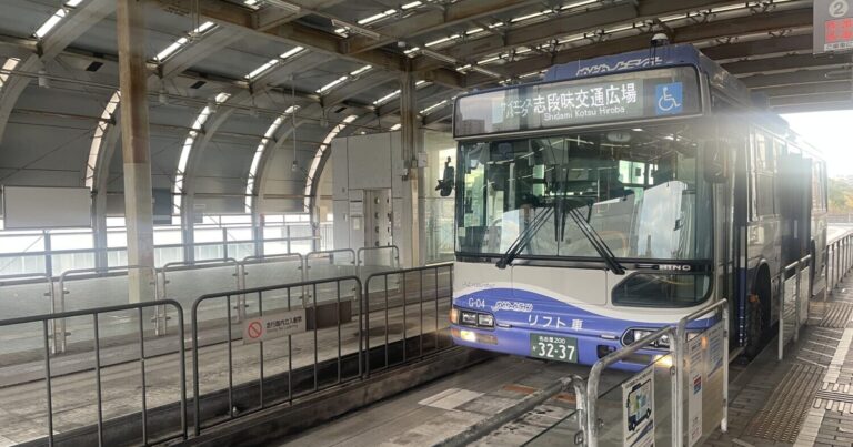 バス?鉄道?日本でここだけの乗り物体験|愛知県名古屋市
