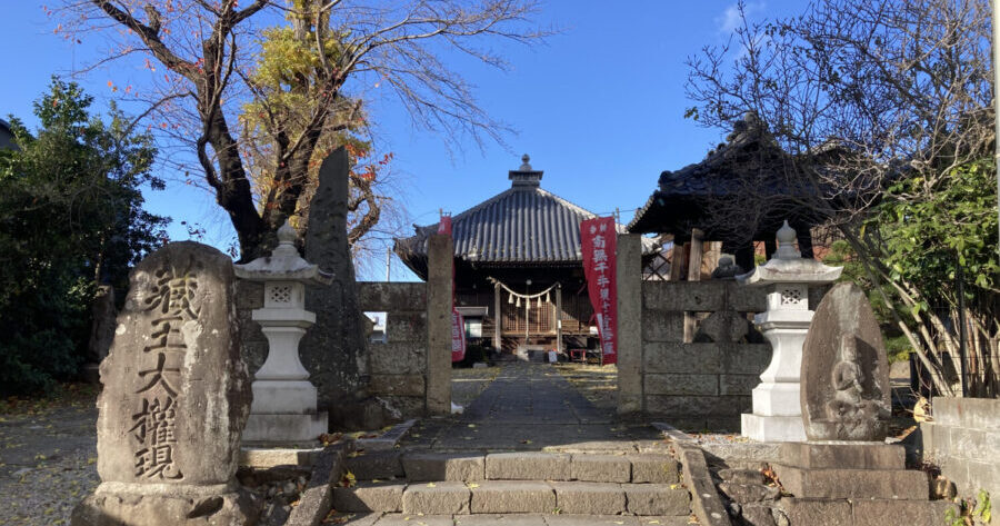 子年生まれの守り本尊！仙台市登録文化財の「一龍山 善入院観音堂」