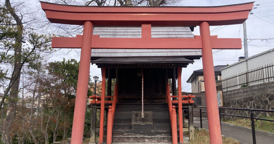 公園内に神社が！？住宅街にある「台原公園＆白水稲荷神社」｜宮城県仙台市