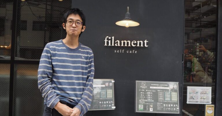 1時間600円で利用できる、西葛西にある理想のサードプレイス「カフェ filament」