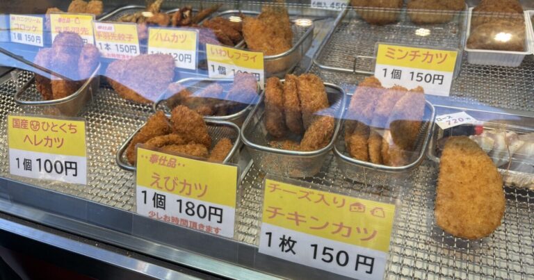 長田神社のすぐそば。地元で愛される「ながたや」の揚げたてコロッケとメンチカツ