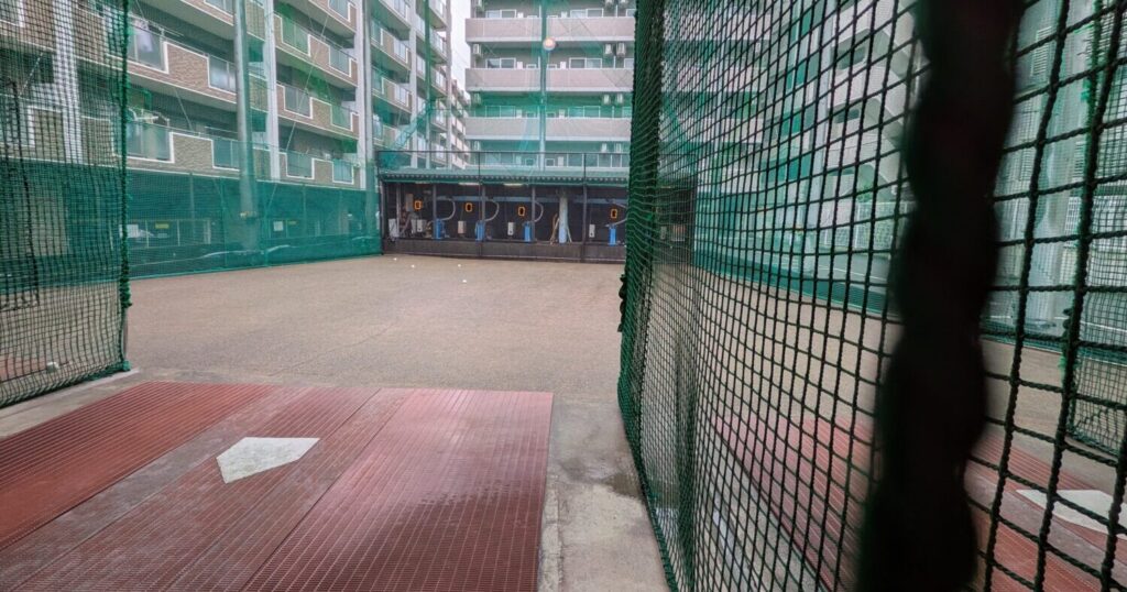 新横浜バッティング・パーク　ブンブンの写真