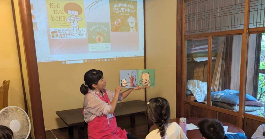 彩助産院の講座風景