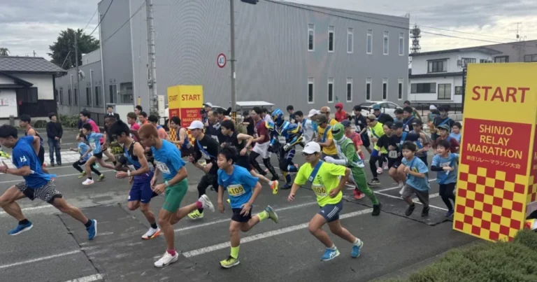 笑顔で繋がる襷と絆「新庄キャッスルサイドリレーマラソン大会」｜山形県新庄市